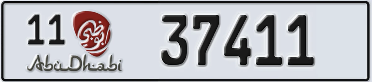 UAE License Plate Abu Dhabi 11 37411
