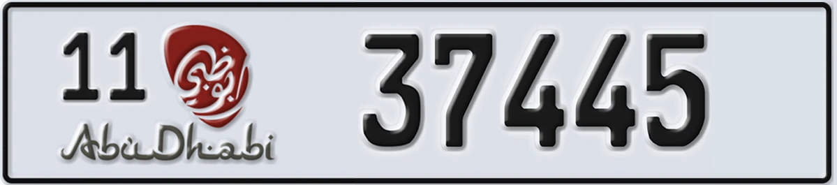 UAE License Plate Abu Dhabi 11 37445