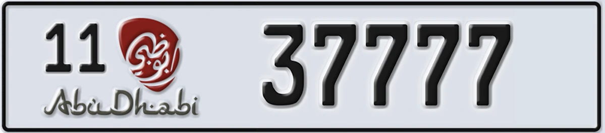 UAE License Plate Abu Dhabi 11 37777