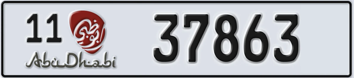 UAE License Plate Abu Dhabi 11 37863