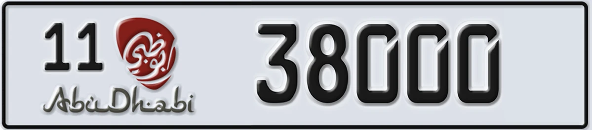 UAE License Plate Abu Dhabi 11 38000