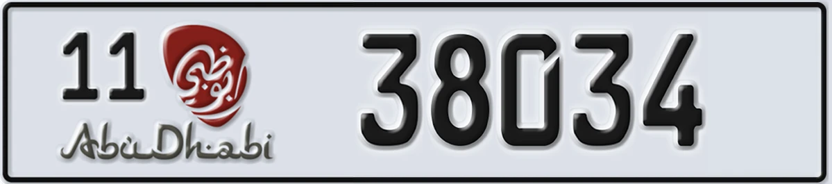 UAE License Plate Abu Dhabi 11 38034
