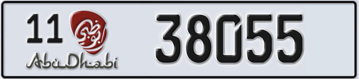 UAE License Plate Abu Dhabi 11 38055