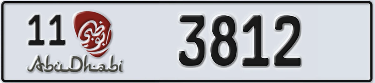 UAE License Plate Abu Dhabi 11 3812