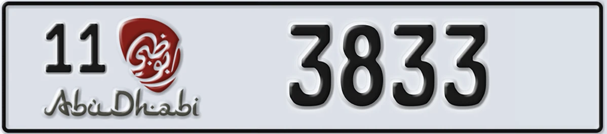 UAE License Plate Abu Dhabi 11 3833