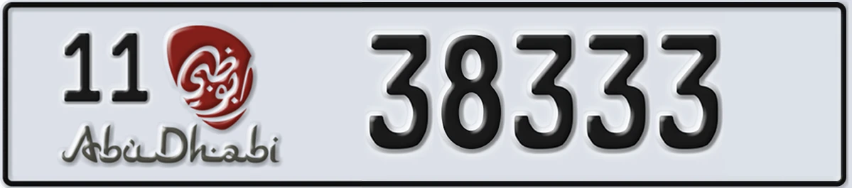 UAE License Plate Abu Dhabi 11 38333