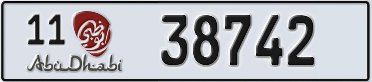 UAE License Plate Abu Dhabi 11 38742