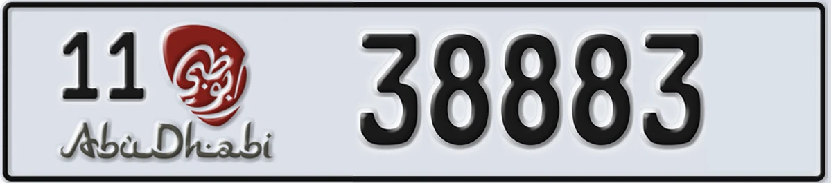 UAE License Plate Abu Dhabi 11 38883