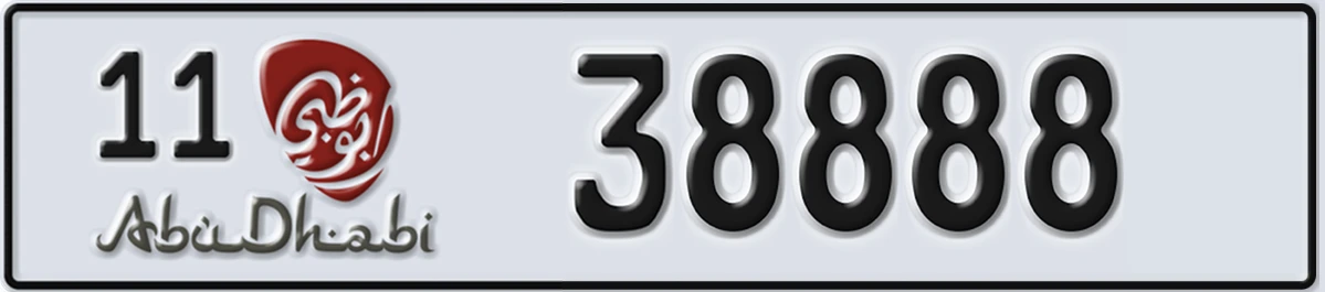 UAE License Plate Abu Dhabi 11 38888