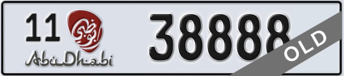 UAE License Plate Abu Dhabi 11 38888