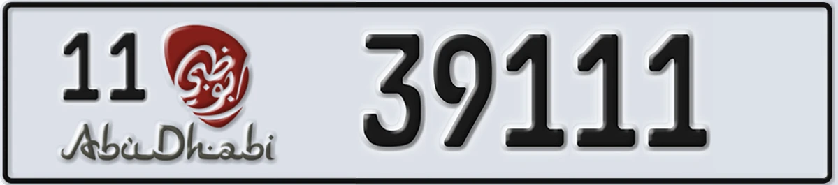 UAE License Plate Abu Dhabi 11 39111