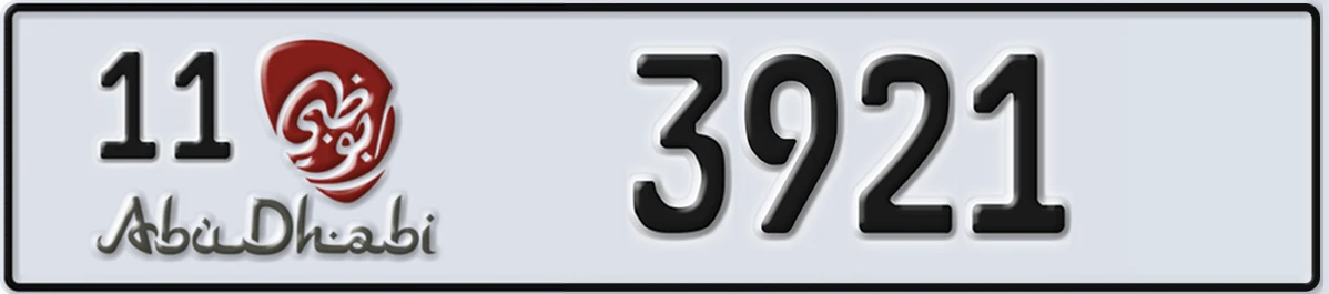 UAE License Plate Abu Dhabi 11 3921
