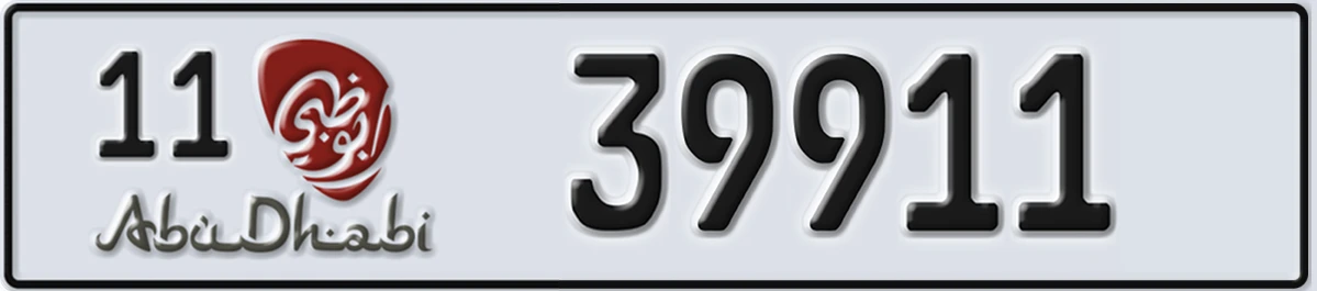 UAE License Plate Abu Dhabi 11 39911