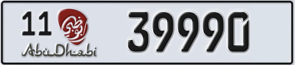 UAE License Plate Abu Dhabi 11 39990