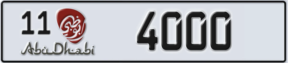 UAE License Plate Abu Dhabi 11 4000