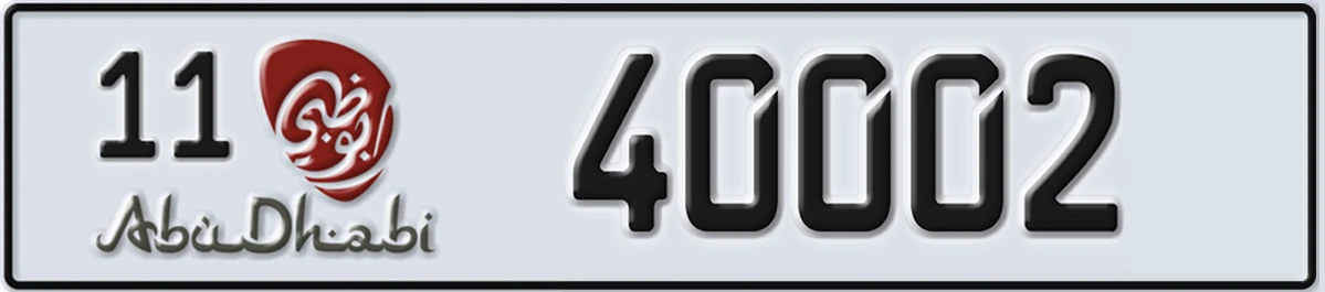 UAE License Plate Abu Dhabi 11 40002