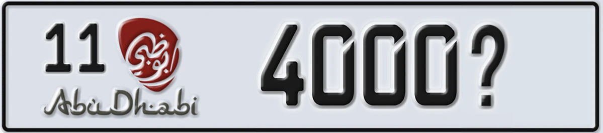 UAE License Plate Abu Dhabi 11 4000X