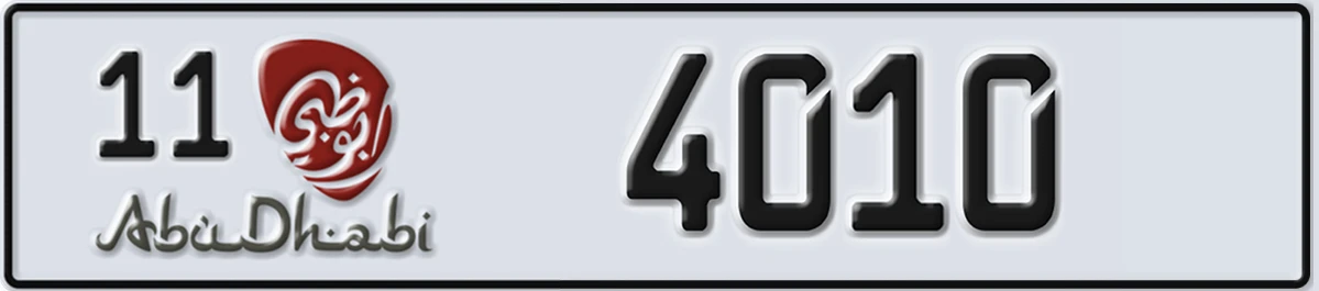 UAE License Plate Abu Dhabi 11 4010