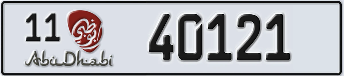 UAE License Plate Abu Dhabi 11 40121
