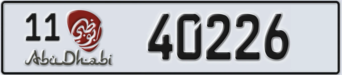 UAE License Plate Abu Dhabi 11 40226