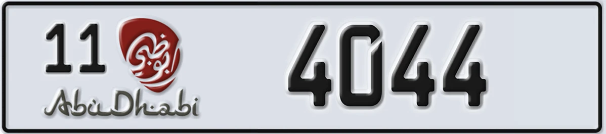 UAE License Plate Abu Dhabi 11 4044