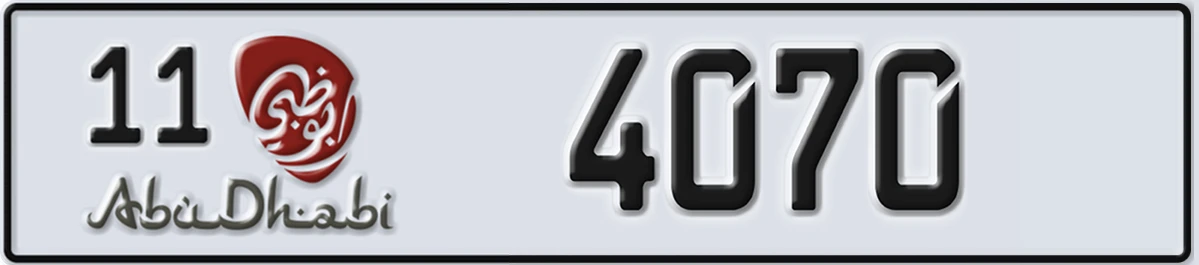 UAE License Plate Abu Dhabi 11 4070