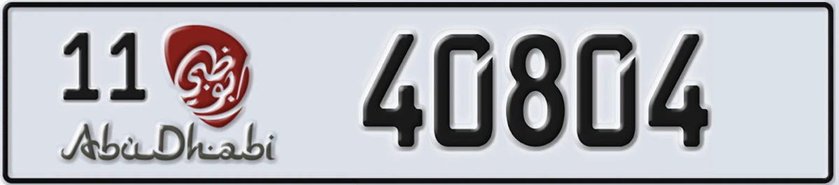 UAE License Plate Abu Dhabi 11 40804