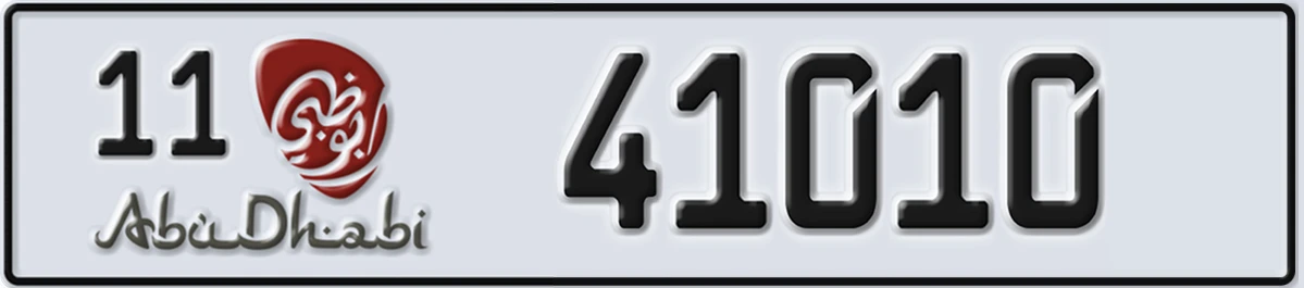 UAE License Plate Abu Dhabi 11 41010