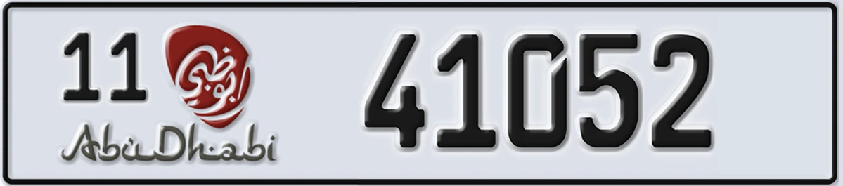 UAE License Plate Abu Dhabi 11 41052