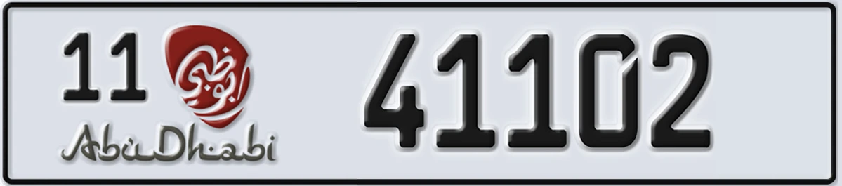 UAE License Plate Abu Dhabi 11 41102