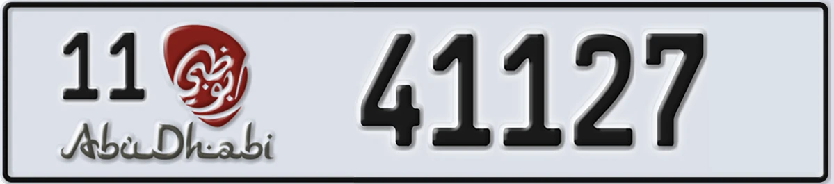 UAE License Plate Abu Dhabi 11 41127