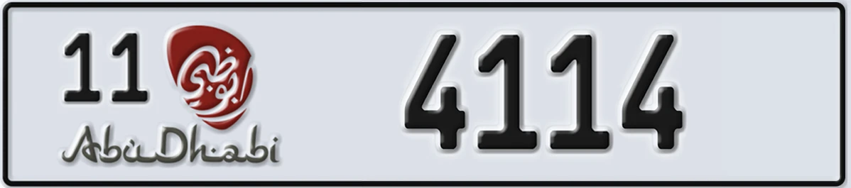 UAE License Plate Abu Dhabi 11 4114