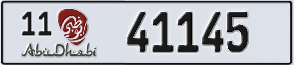 UAE License Plate Abu Dhabi 11 41145