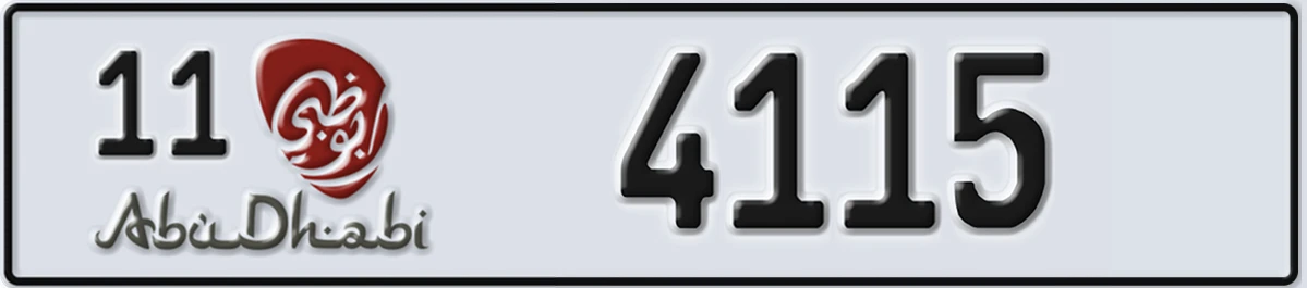 UAE License Plate Abu Dhabi 11 4115