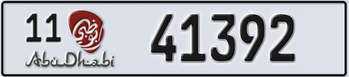 UAE License Plate Abu Dhabi 11 41392