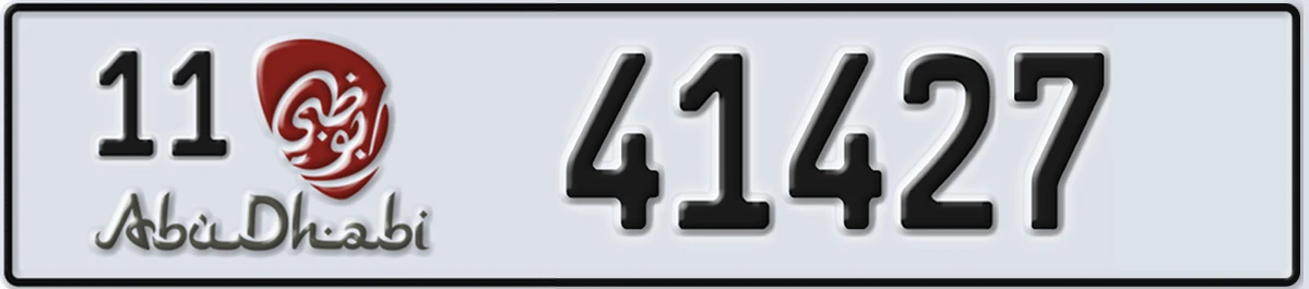 UAE License Plate Abu Dhabi 11 41427