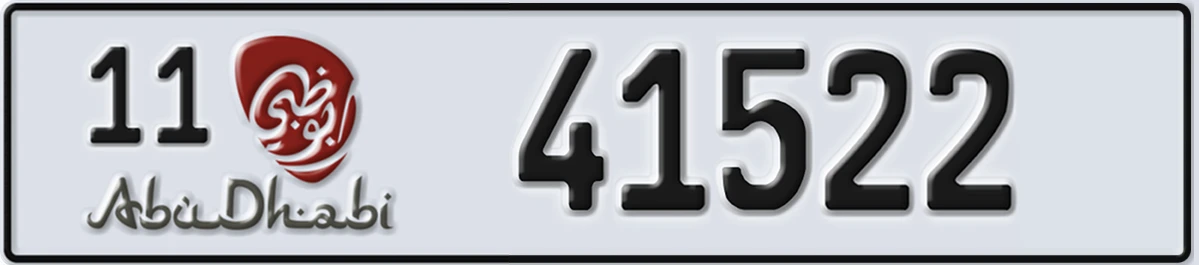 UAE License Plate Abu Dhabi 11 41522