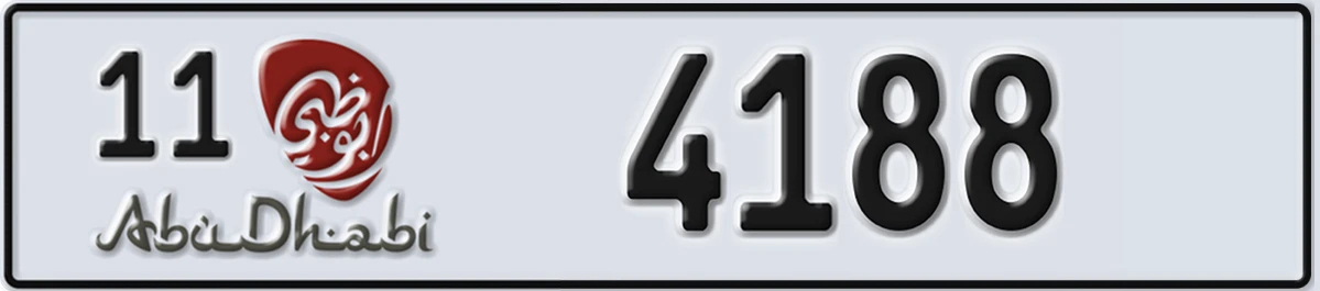 UAE License Plate Abu Dhabi 11 4188