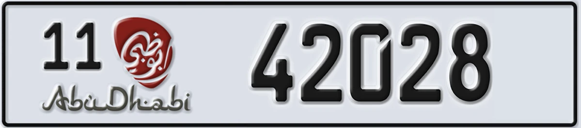 UAE License Plate Abu Dhabi 11 42028