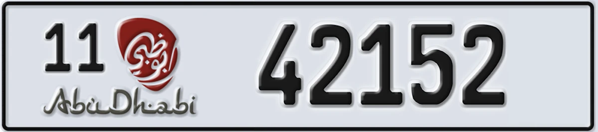 UAE License Plate Abu Dhabi 11 42152