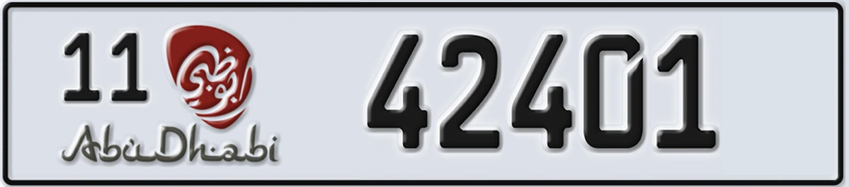 UAE License Plate Abu Dhabi 11 42401