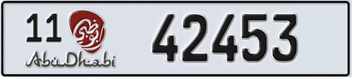 UAE License Plate Abu Dhabi 11 42453