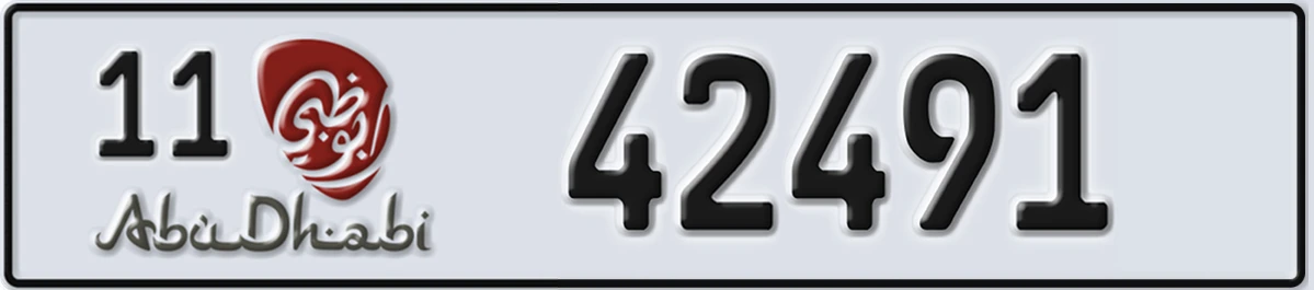 UAE License Plate Abu Dhabi 11 42491