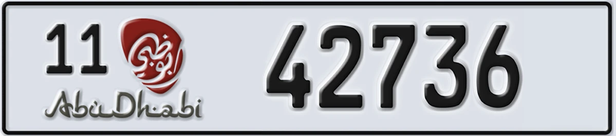 UAE License Plate Abu Dhabi 11 42736