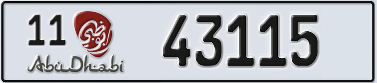 UAE License Plate Abu Dhabi 11 43115