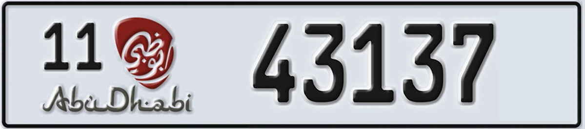 UAE License Plate Abu Dhabi 11 43137