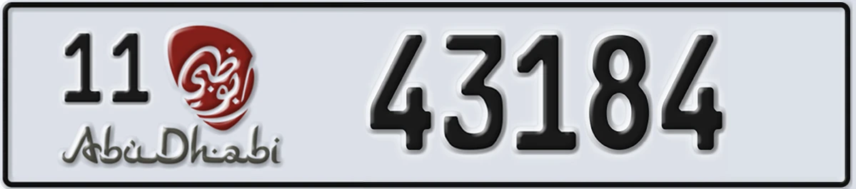 UAE License Plate Abu Dhabi 11 43184