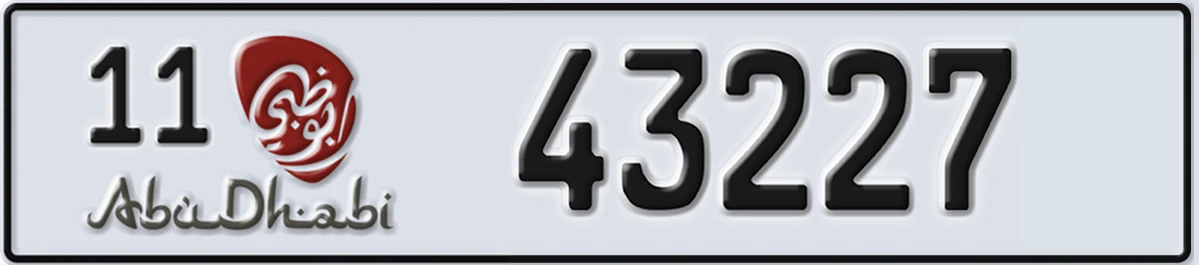 UAE License Plate Abu Dhabi 11 43227