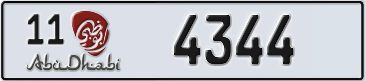 UAE License Plate Abu Dhabi 11 4344