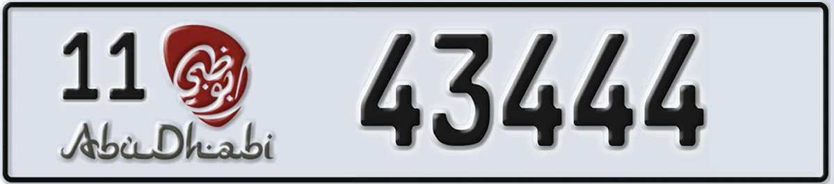 UAE License Plate Abu Dhabi 11 43444